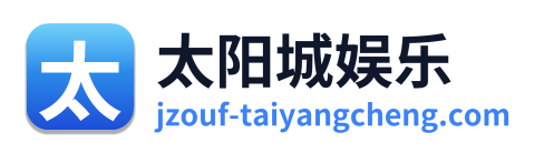 太阳城娱乐 Logo